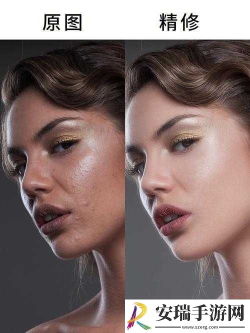 ps