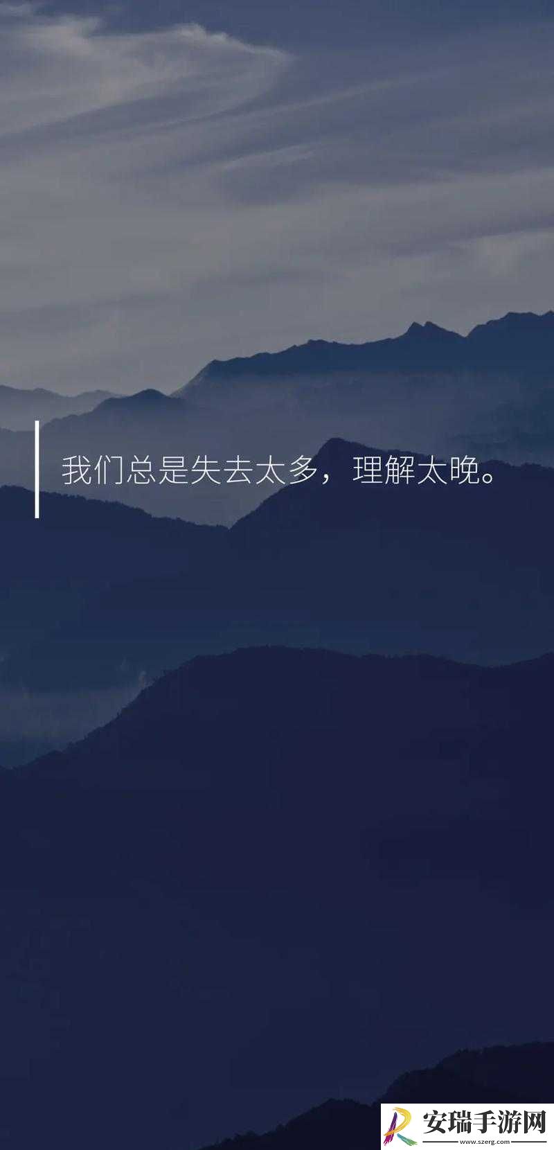 速度可不可以再快点