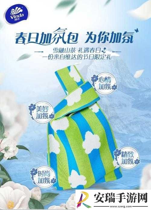 已满