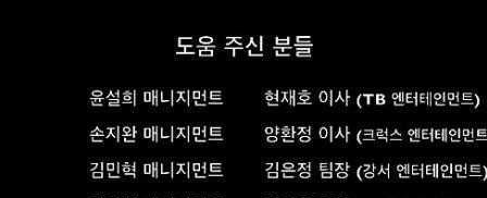 洗手间截了一段小视频食物链