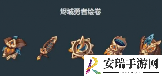 原神欧洛伦圣遗物词条怎么选择