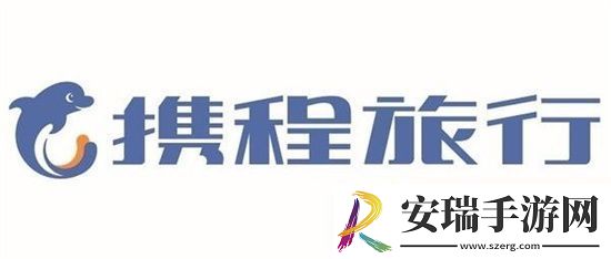 携程旅行怎么认证学生身份
