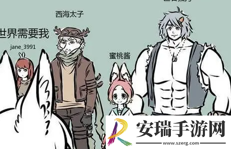 非人哉王牌员工最强角色排名怎么样