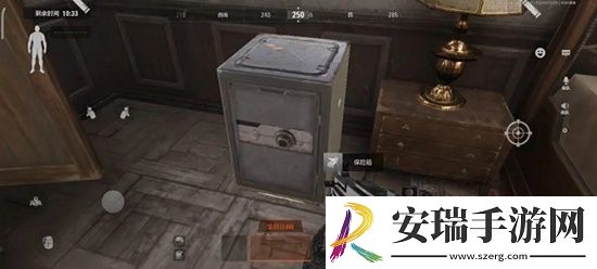 暗区突围山谷保险箱在哪