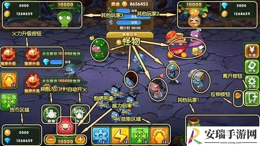 惊现水果大战怪物游戏水果猎手截图曝光