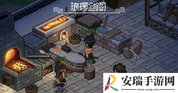 大侠立志传琅琊剑阁怎么拜师