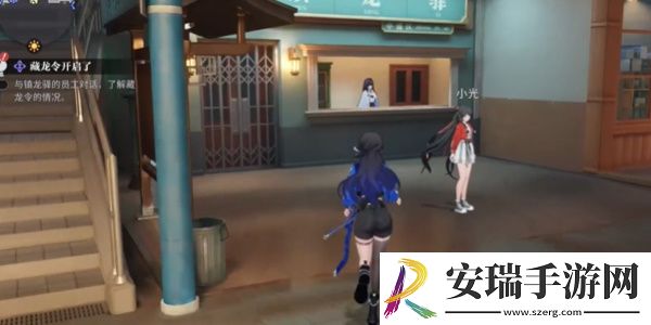归龙潮藏龙令开启了支线任务怎么完成