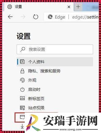 瞎扯meter启动秘籍
