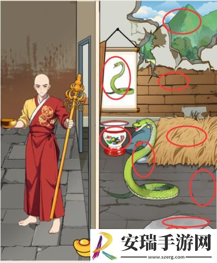 就我眼神好小青与法海攻略图