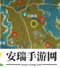 原神战狂的鬼面怎么获得