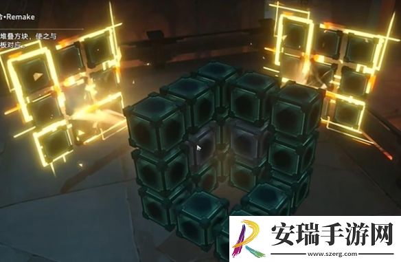 崩坏星穹铁道枘凿六合Remake困难第1关怎么通关