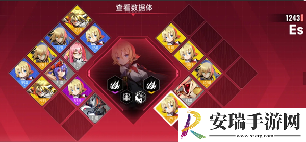 苍翼混沌效应ES怎么玩