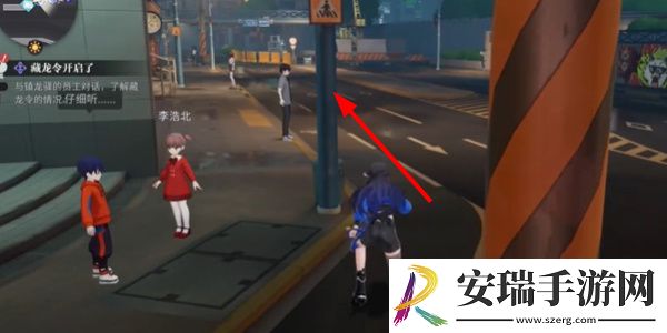 归龙潮藏龙令开启了支线任务怎么完成