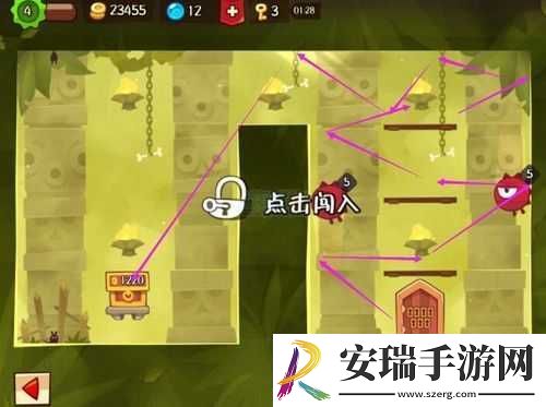 神偷手游第