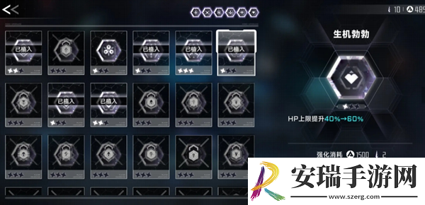 苍翼混沌效应ES怎么玩