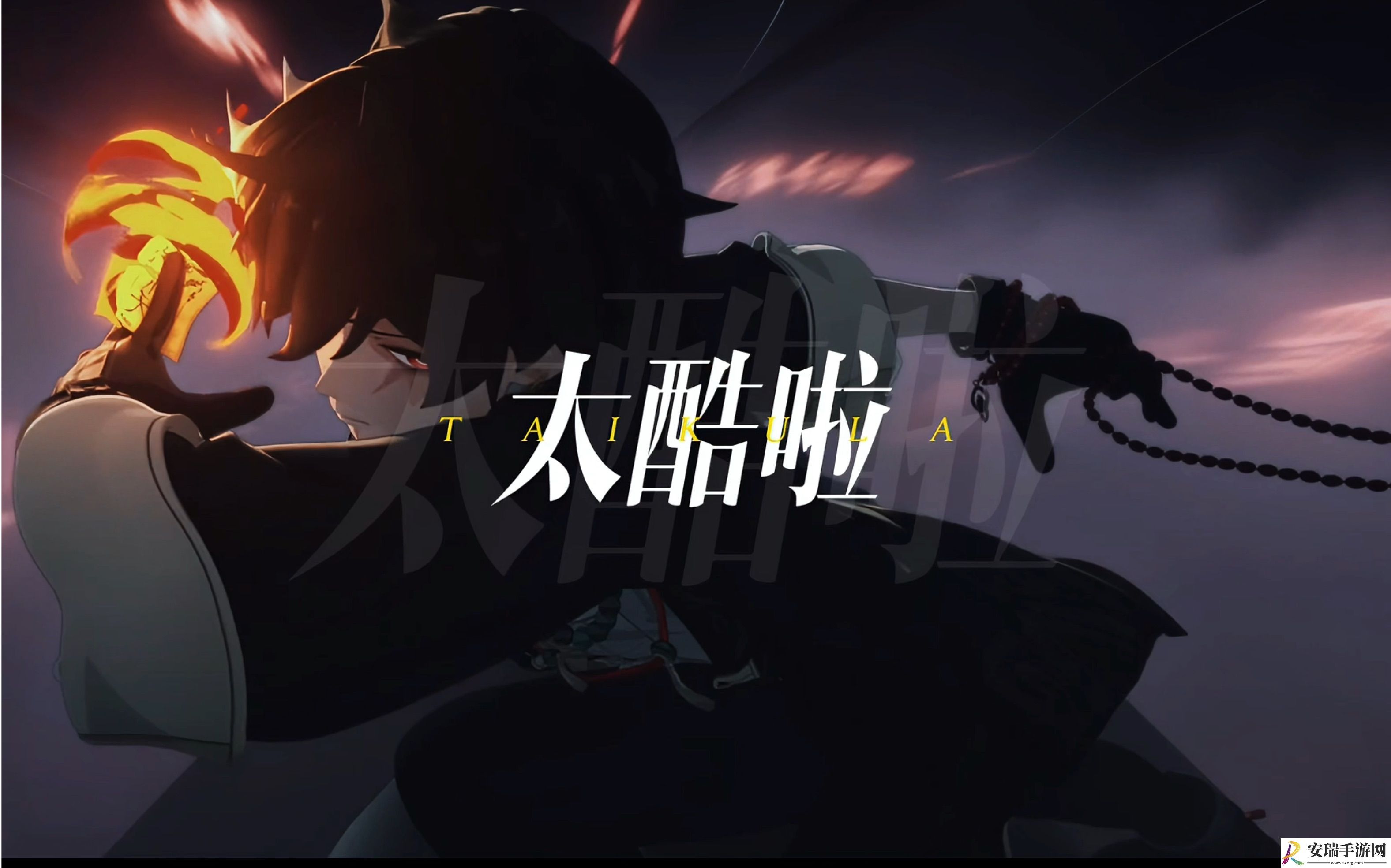 归龙潮红尘之行有什么效果