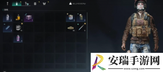 七日世界大世界怎么留言