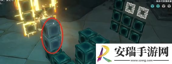 崩坏星穹铁道枘凿六合Remake简单第2关怎么通关