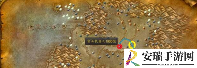 魔兽世界凄凉之地贸易机器人位置在哪