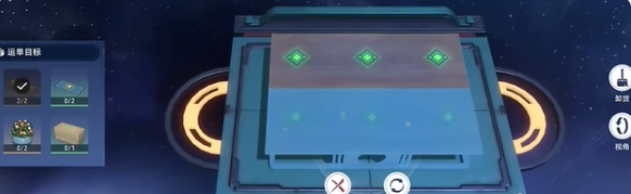 崩坏星穹铁道码放货物简单第2关怎么通关