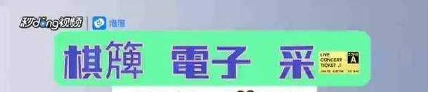 78mapp威久国际免费版