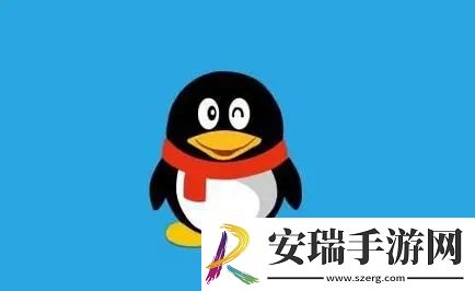 qq网页版登录入口