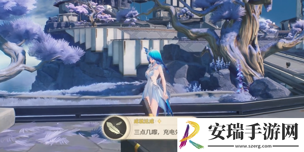 鸣潮三点几嚟充电先啦成就怎么获得
