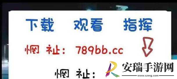YW193.COC