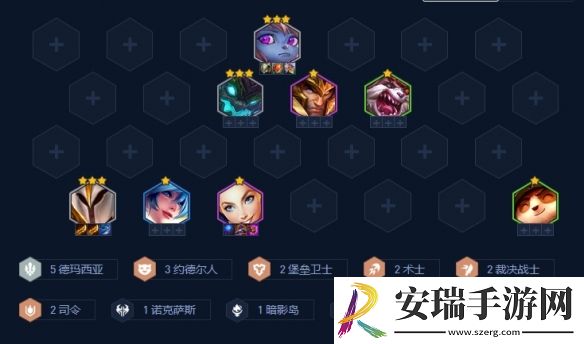 金铲铲之战S9登神天使阵容怎么玩
