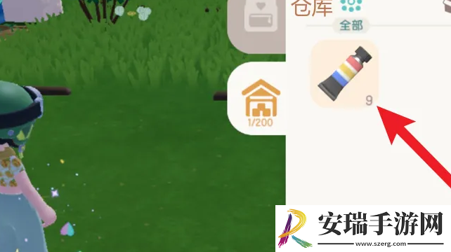 心动小镇手游仓库位置在哪里