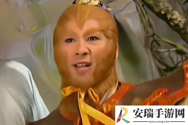 痛点未
