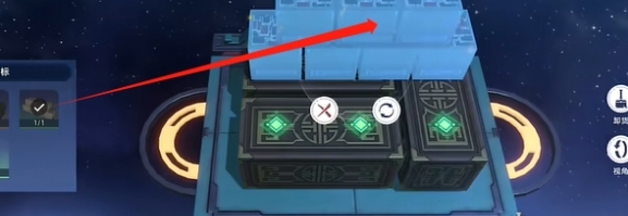 崩坏星穹铁道码放货物简单第1关怎么通关
