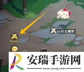 西普大陆挂机券怎么使用