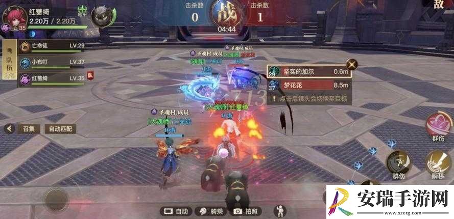 绝世唐门手游更新