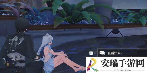 鸣潮海风中失落的湛蓝回声后日谈任务怎么完成
