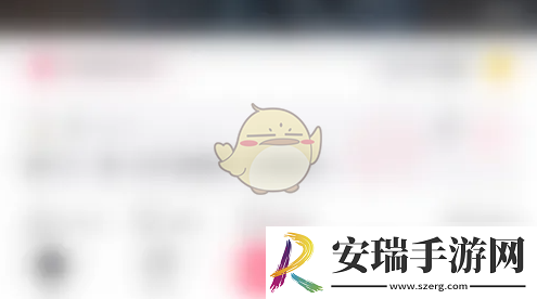 皮皮搞笑怎么关闭抽奖