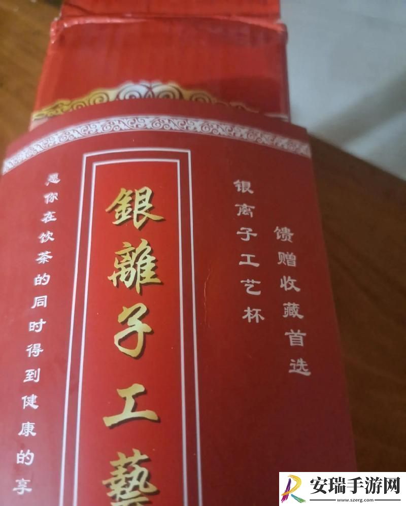 爸气送礼