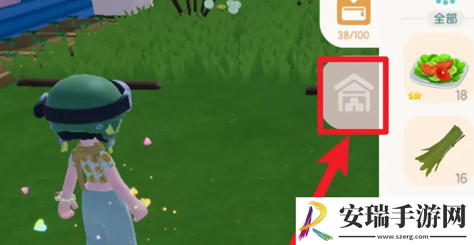 心动小镇手游仓库位置在哪里