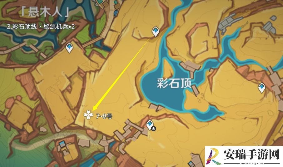 原神5.1版本秘源机兵怎么刷取