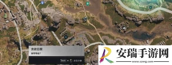七日世界活体凝胶有什么用