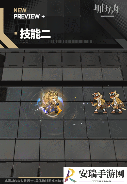 明日方舟维娜维多利亚干员怎么样