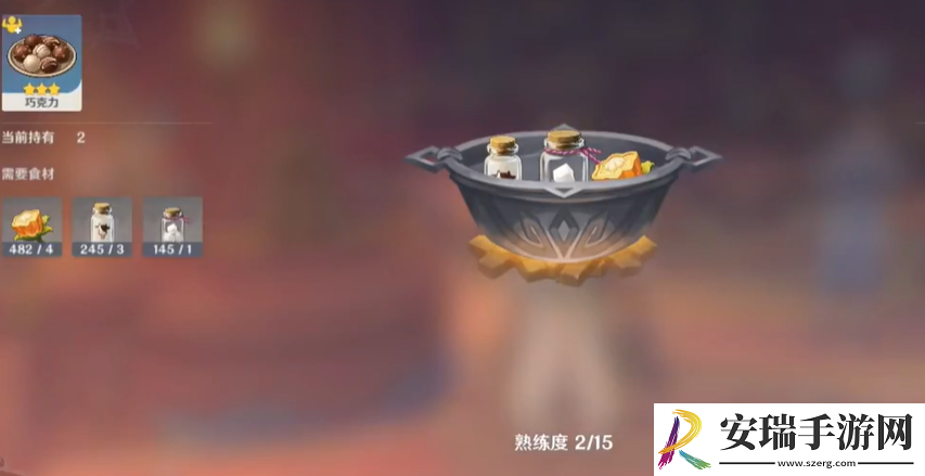 原神特色料理果味奶糖怎么获得
