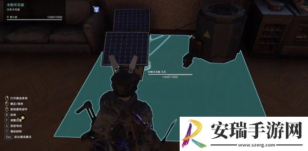 七日世界太阳能发电机怎么制作
