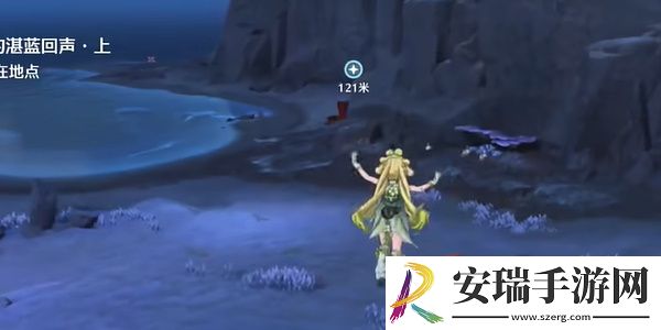 鸣潮海风中失落的湛蓝回声上任务怎么完成