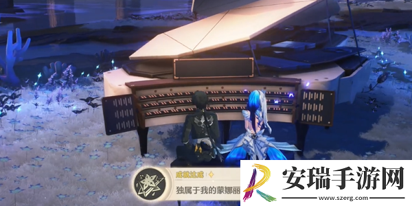 鸣潮独属于我的蒙娜丽莎成就怎么获得
