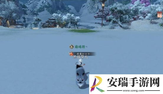 逆水寒手游如何设置技能