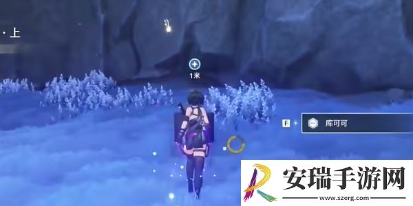 鸣潮海风中失落的湛蓝回声上任务怎么完成