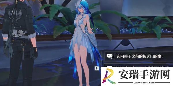 鸣潮海风中失落的湛蓝回声后日谈任务怎么完成