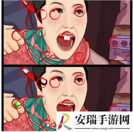 就我眼神好还珠名场面怎么过关