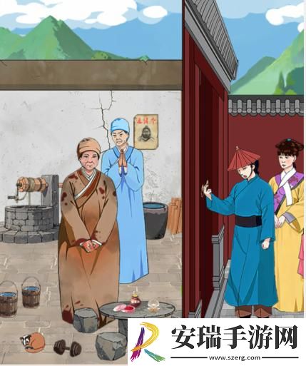 就我眼神好嬛嬛回宫怎么过关